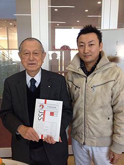 発表論文